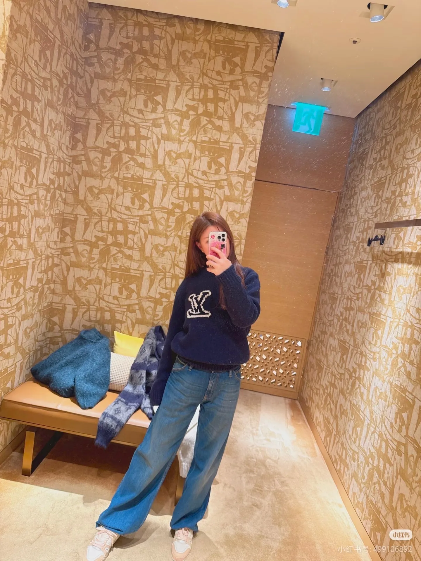 Louis Vuitton front and rear logo jacquard sweater